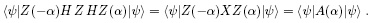 formula formula